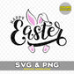 Free Easter SVG Design - Perfect for Cricut & Crafts